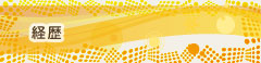 sec2_image